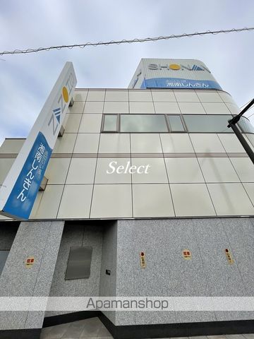 銀行　湘南信用金庫（銀行）まで265m