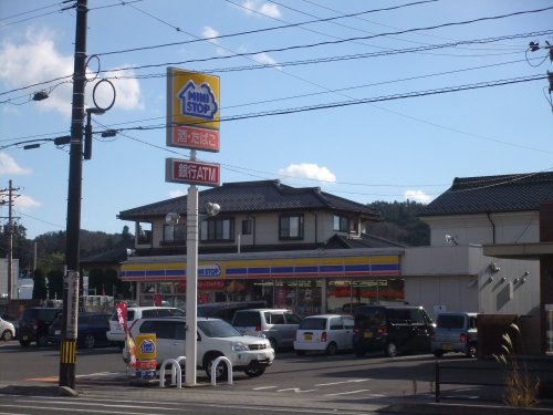 コンビニ　ミニストップ 福島黒岩店（コンビニ）まで1245m