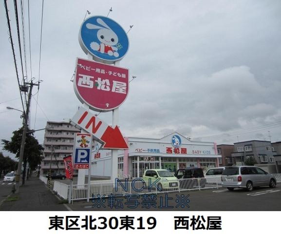 クレアシオン1_その他_6