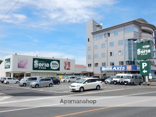 その他　セリア妹尾店（その他）まで336m