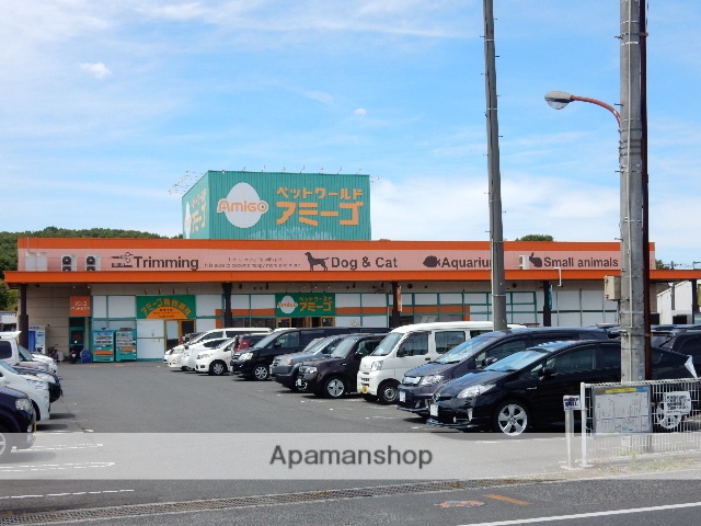 その他　アミーゴ妹尾店（その他）まで360m