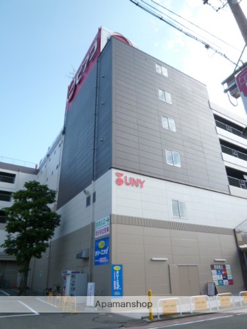 スーパー　ピアゴ中村店（スーパー）まで350m