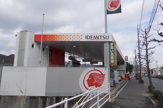 その他　ガソリンスタンド出光（その他）まで500m