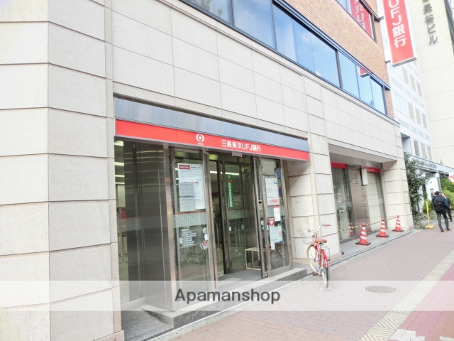 銀行　（株）三菱ＵＦＪ銀行／新大阪駅前支店（銀行）まで453m