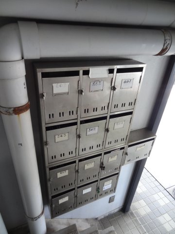 その他共有部分　現況が相違する場合は現況を優先致します。