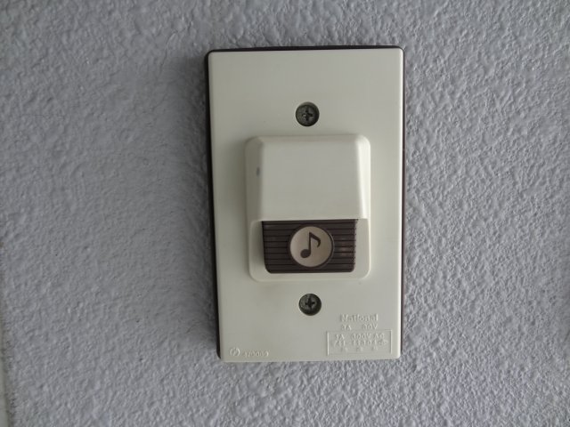 セキュリティ　2018年撮影。現況が相違する場合は現況を優先致します。