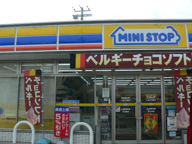 コンビニ　ミニストップ関東田原店（コンビニ）まで1346m