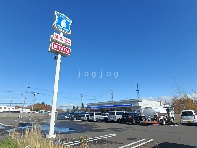 コンビニ　ローソン千歳向陽台店（コンビニ）まで673m