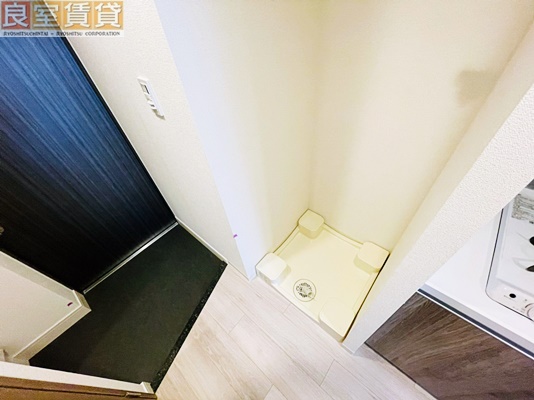 その他設備　洗濯機置き場