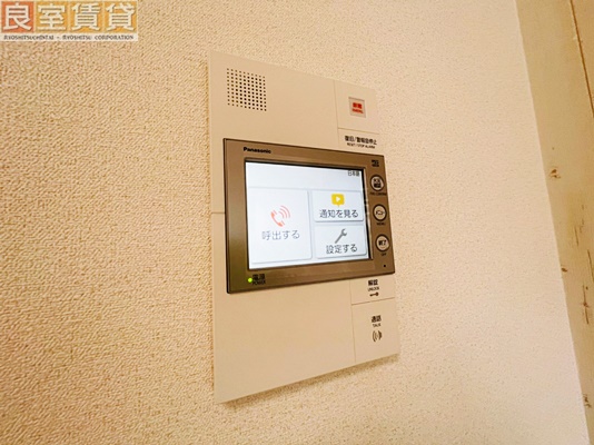 セキュリティ　モニター付きインターホン