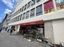 スーパー　マックスバリュ本山店（スーパー）まで974m