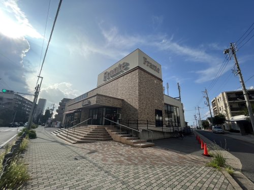 スーパー　フランテフローラ富士見台（スーパー）まで1323m