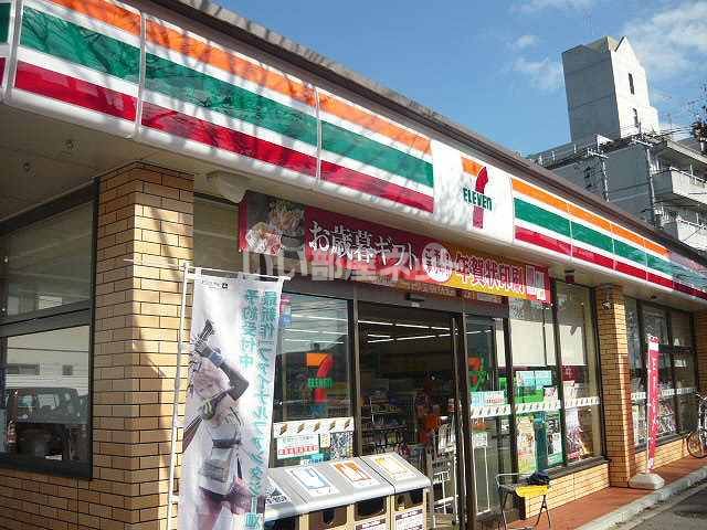 コンビニ　セブンイレブン 山口白石店（コンビニ）まで822m
