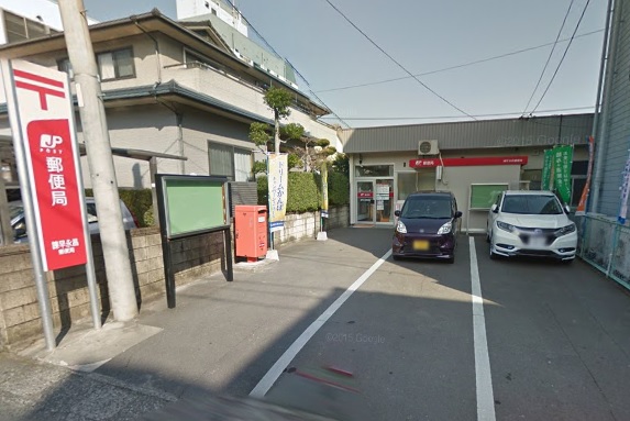 郵便局　諫早永昌郵便局（郵便局）まで360m