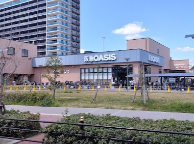 スーパー　阪急オアシス神崎川店（スーパー）まで1221m