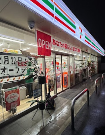 コンビニ　セブンイレブン豊中庄本町4丁目店（コンビニ）まで396m