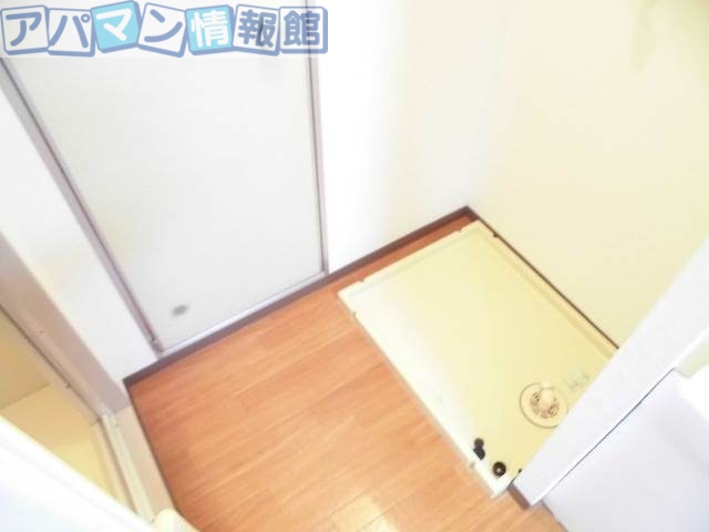 プレジール緑_その他_11