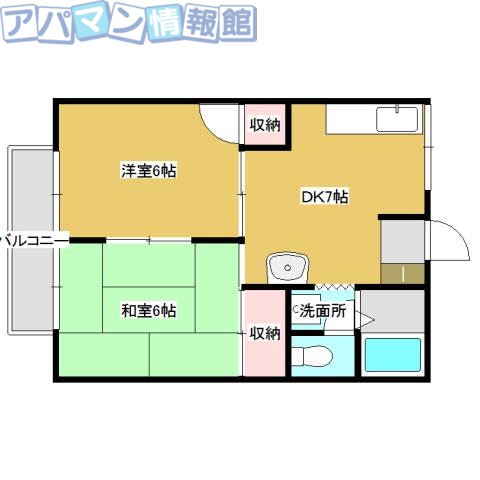 プレジール緑_間取り_0
