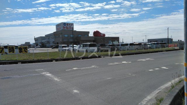 その他　めんたいパーク大洗（その他）まで761m