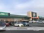 ホームセンター　HIヒロセ 嘉島上島店（ホームセンター）まで3316m