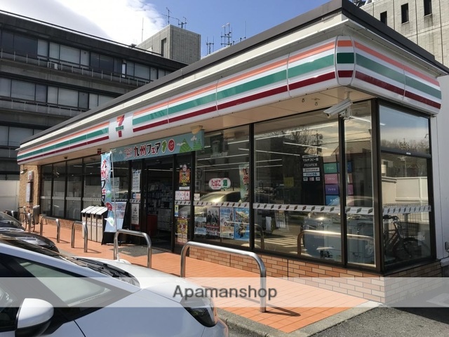 コンビニ　セブンイレブン（コンビニ）まで550m