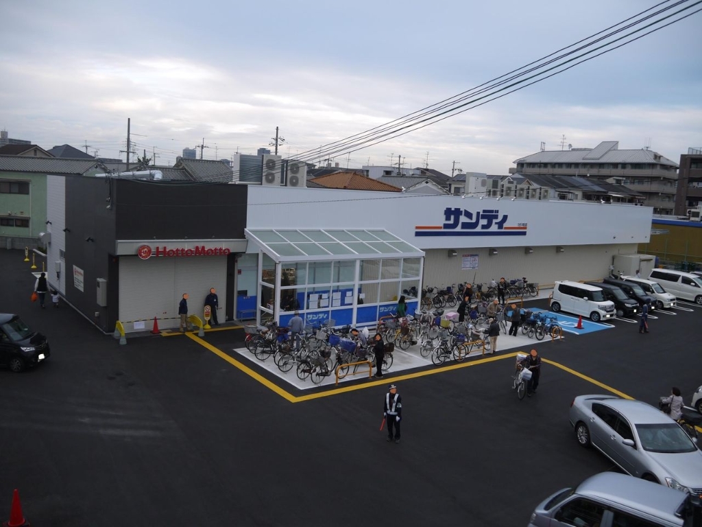 スーパー　サンディ 寝屋川池田本町店（スーパー）まで629m