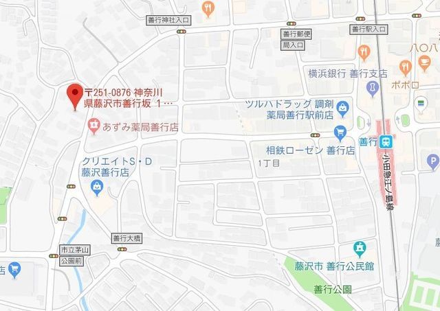 その他　★案内図★
