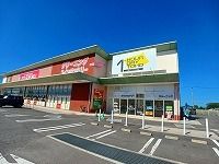 その他　東宝クリーニング仏生山店さん（その他）まで700m