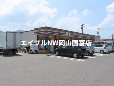 コンビニ　セブンイレブン赤磐円光寺店（コンビニ）まで475m