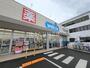 ドラックストア　ウエルシア三河安城本町店（ドラッグストア）まで819m