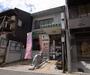 郵便局　京都三条広道郵便局（郵便局）まで805m