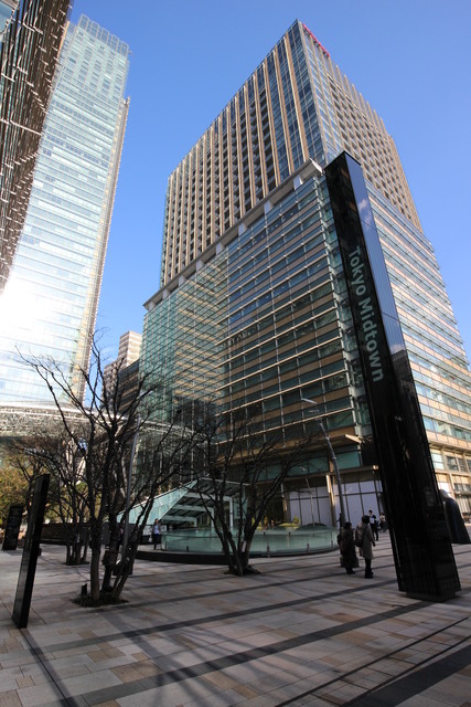 公園　ミッドタウン・ガーデン（公園）まで599m