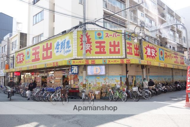 スーパー　玉出（スーパー）まで285m