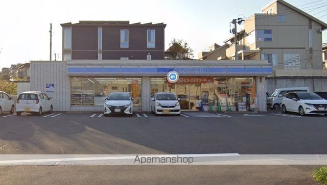 コンビニ　ローソン大分にじが丘１丁目店（コンビニ）まで832m