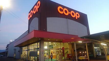 スーパー　コープみやざき　赤江店（スーパー）まで1700m