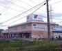 ドラックストア　ドラッグセガミ 宇治槙島店（ドラッグストア）まで246m