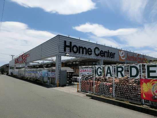 ドラックストア　ドラッグストアマツモトキヨシ 新橋店（ドラッグストア）まで339m