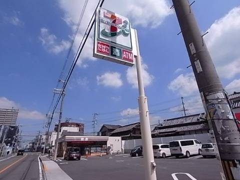 その他　セブンイレブン富田林喜志南店（その他）まで971m