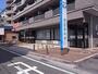 その他　池田泉州銀行喜志支店（その他）まで700m