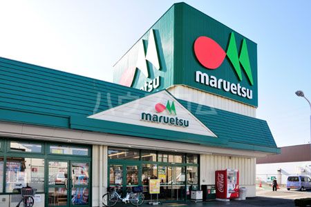 スーパー　ジャパンミート卸売市場 流山店（スーパー）まで683m