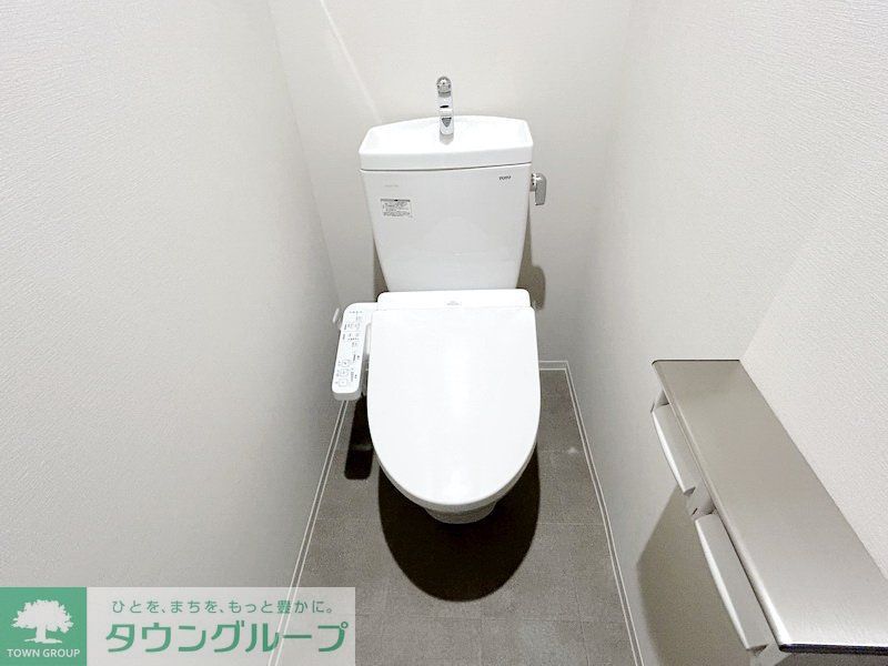 トイレ　お部屋探しは株式会社　タウンハウジング　までお気軽にお問合…