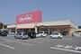スーパー　マックスバリュ 大村諏訪店（スーパー）まで939m