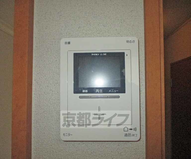 セキュリティ　大きな鏡が設置されています。