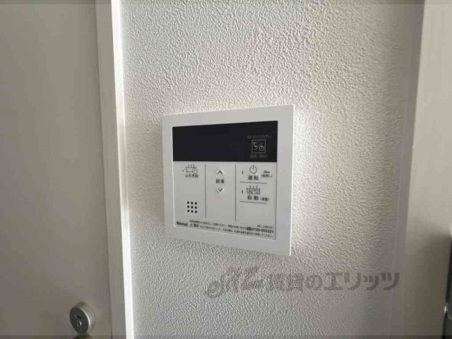 その他設備　給湯器リモコン