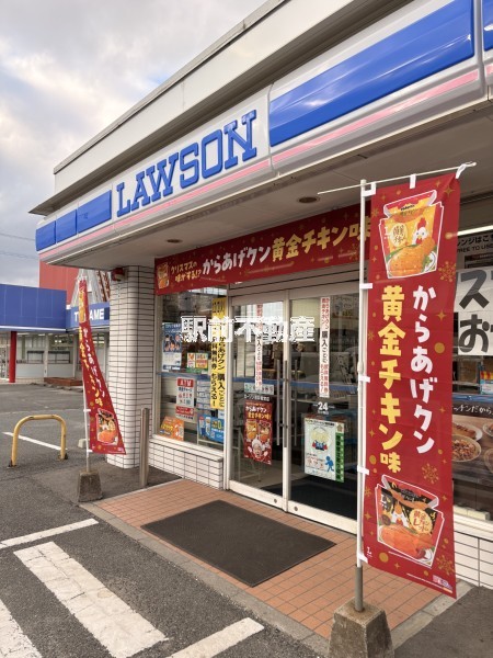 コンビニ　ローソン吉井若宮店（コンビニ）まで900m