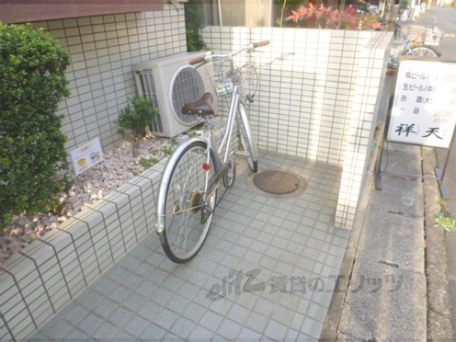 その他共有部分　その他