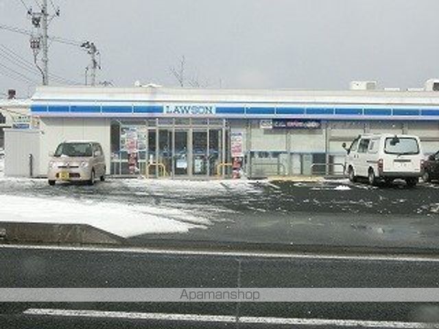 コンビニ　ローソン（コンビニ）まで613m