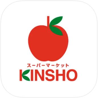スーパー　スーパーマーケットKINSHO(近商) 玉造店（スーパー）まで461m