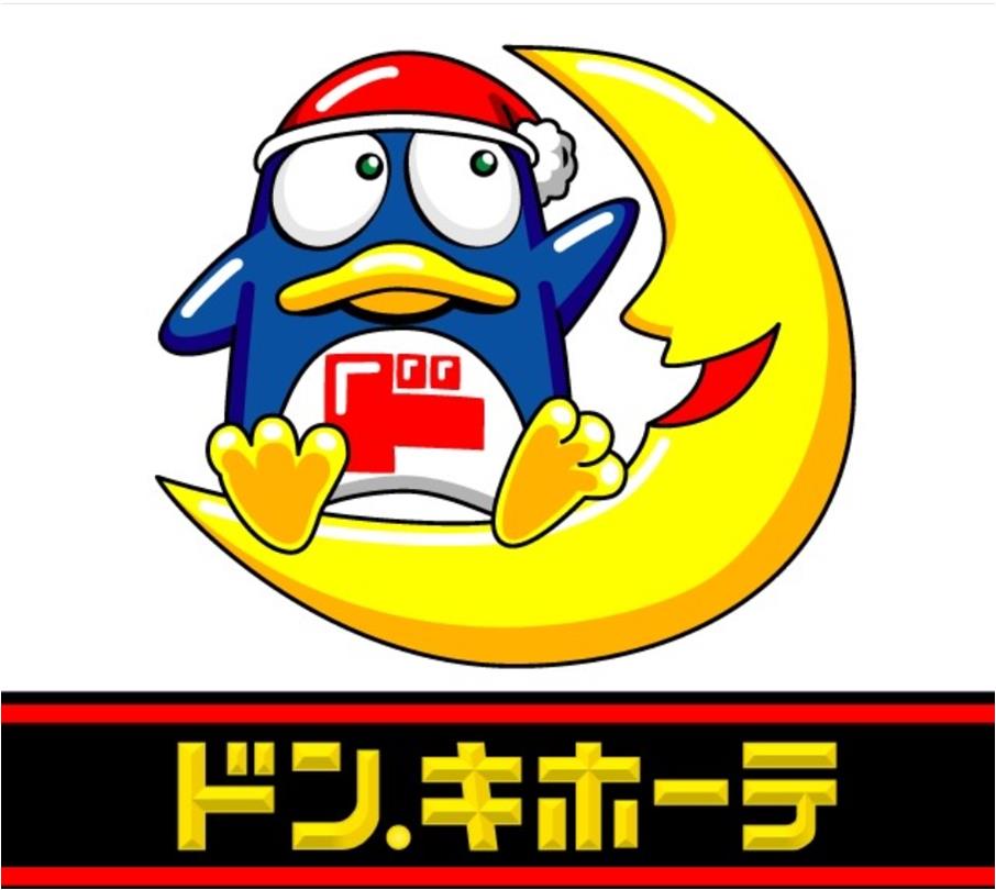 その他　Glasscoo(ガラコー) ドン・キホーテ上本町店（その他）まで2366m
