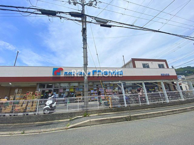 スーパー　万代柏原大県店（スーパー）まで493m